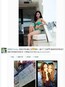 爆料海天视频最新消息,揭秘行业内幕，真相令人震惊！