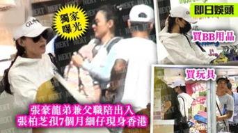 安静娱乐圈爆料,揭秘安静背后的惊人真相